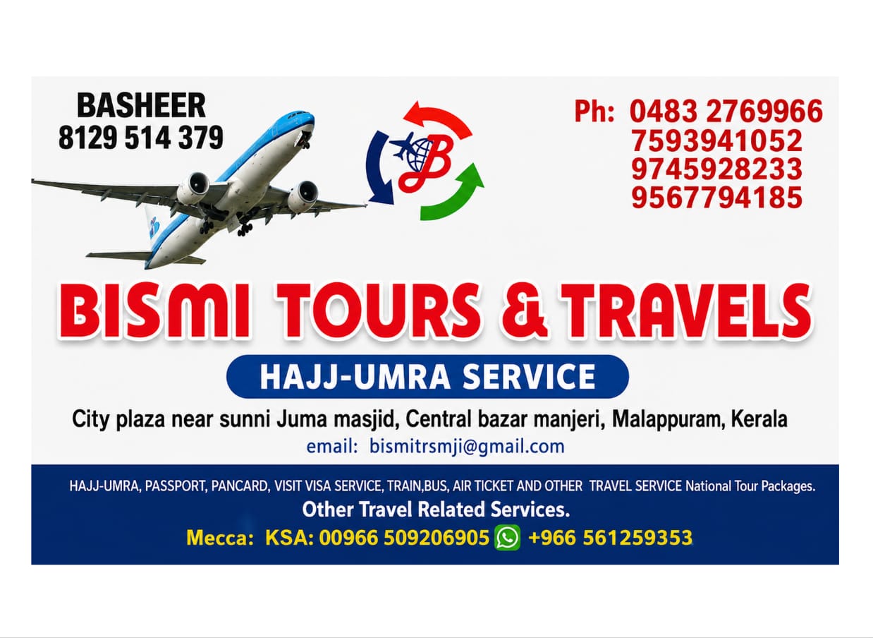 BISMI TOURS & TRAVELS